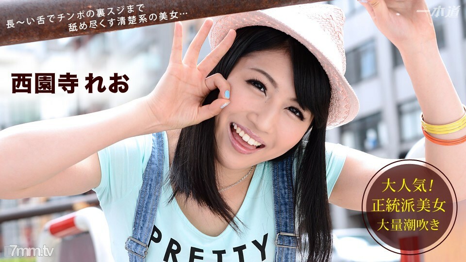 111514923 天空天使 177 第 1 部分