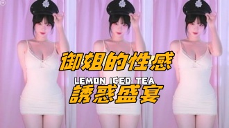 kbj-25012814御姐的性感誘惑盛宴}