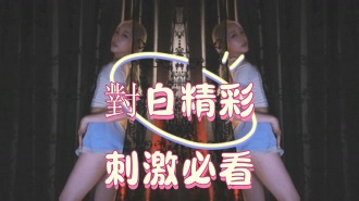 kbj-25012555對白精彩刺激必看}