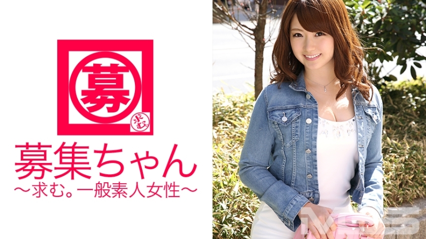 ARA-071 招募酱071 Yui 21岁接待员}