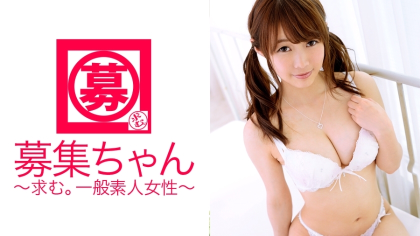 ARA-105 招募-chan 104 希望18岁职业学生}