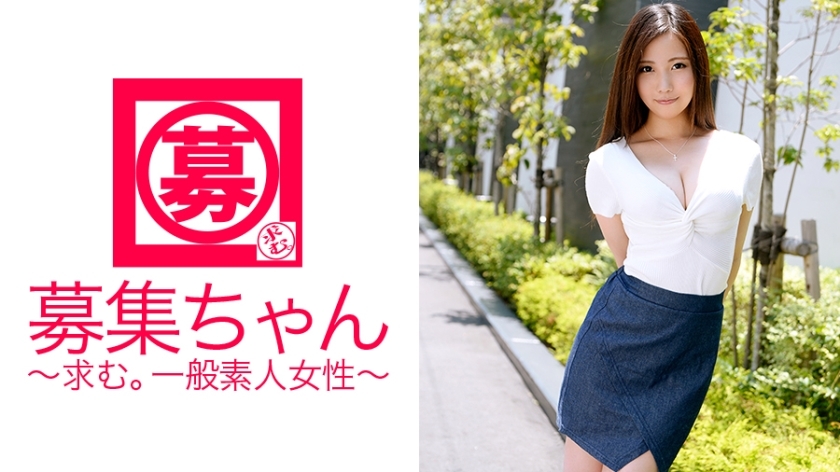 ARA-106 招募chan 105 狂三20岁保育老师}